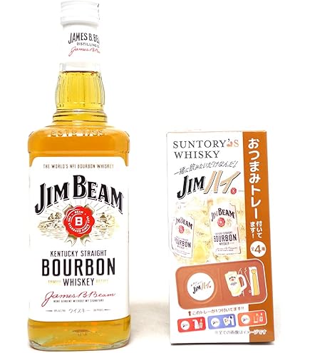 Amazon.co.jp: ジムビーム ディスティラーズ マスターピース 750ml