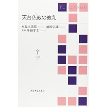 61kVMNiPWBL._AC_UL210_SR210,