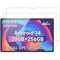 Amazon.co.jp: 【2枚セット】For Bmax I11 Power Android 14