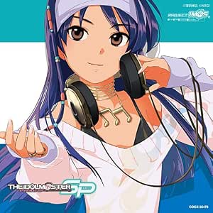 Amazon The Idolm Ster Master Special 03 ゲーム ミュージック 如月千早 今井麻美 我那覇響 沼倉愛美 アニメ ミュージック Amazon The Idolm Ster Master Special 03 ゲーム ミュージック 如月千早 今井麻美 我那覇響 沼倉愛美 アニメ ミュージック