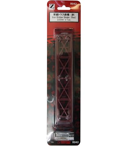 ロクハン Zゲージ R061 単線トラス鉄橋220mm (茶) i8my1cf Amazon | ロクハン Zゲージ R061 単線トラス鉄橋220mm (茶) | 鉄道模型