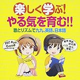 �y�����w��!���C�����!!�̂ƃ��Y���ŋ��A�p��A���{��