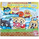【綿100％】2017年 春物 アンパンマン まいにちパンツ【ブリーフ】ANPANMAN 男の子ブリーフ◇100cm