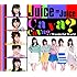 Juice=Juice「Wonderful World / Ca va ? Ca va ?(サヴァ サヴァ)(通常盤B)」