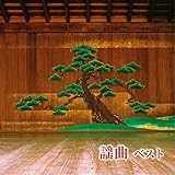 �w�� �x�X�g �L���O�E�x�X�g�E�Z���N�g�E���C�u�����[2015