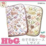 1201 きらきらキャメろん 母子手帳ケース ・Lサイズ【HbG・エイチビージー】 人気 ブラ ンド の「HbG」のかわいさ満点☆母子手帳ケース<br/> 【ローズマダム rosemadame マタニ
