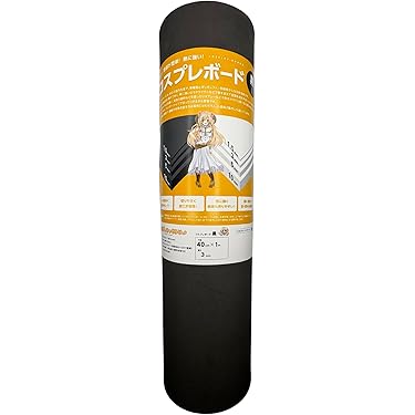 Amazon.co.jp 最新リリース: ホビー用工具・塗装・材料 の新着