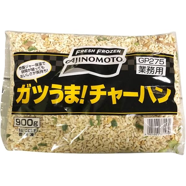 冷凍焼飯 Amazon | スターゼン 冷凍総菜 ニチレイ パラッと炒めチャーハン
