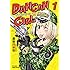 長谷川絢也「DANGAN GIRL（1）Kindle版」