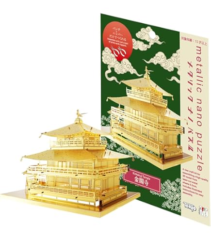 限定 5000枚発行 スペイン 世界の城シリーズ 姫路城 1.5ユーロ 記念硬貨 限定 5000枚発行 スペイン 世界の城シリーズ 姫路城 1.5ユーロ