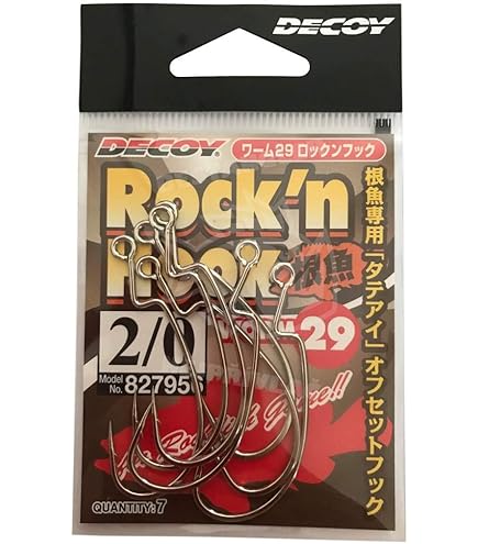 フック・ザ・ロック　オムニバス Amazon | カツイチ(Katsuichi) デコイ Worm29 ロックンフック #1