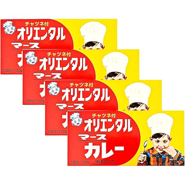Amazon | なつかしの昭和カレールウ 甘口タイプ 120g | 水牛食品