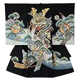 男の子初着 お宮参り着物 ポリエステル 黒 兜に松