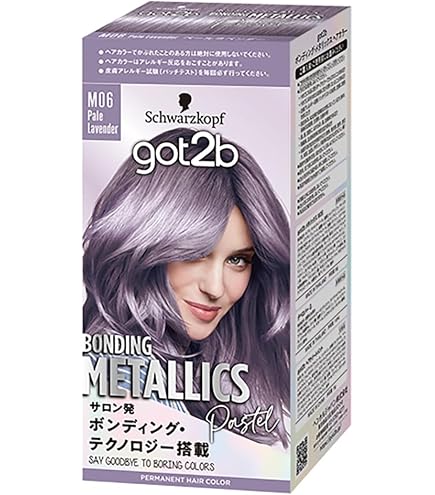 Amazon | 【got2b】 ボンディング・メタリックス ヘアカラー ダスティ