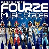仮面ライダーフォーゼ Music States Collection