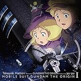 �����̍����v