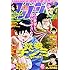 「月刊少年マガジン 2017年4月号」