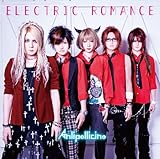 ELECTRIC ROMANCE(��������B)