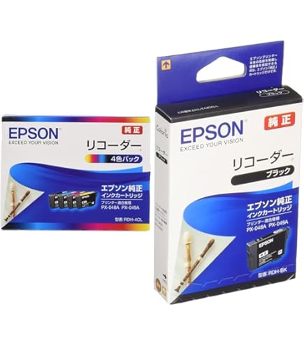 EPSON リコーダー ブラック L 9個セット 増量 純正エプソン リコーダー ブラック(増量) インクカートリッジ RDH-BK-L