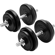 Amazon | 【Amazon.co.jp限定】 ボディテック 可変式ダンベル 20kg Amazon | 【Amazon.co.jp限定】 ボディテック 可変式ダンベル 20kg