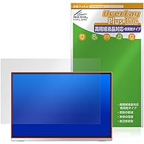 Amazon | ミヤビックス Intehill 13.4インチ 4K+ モバイルモニター