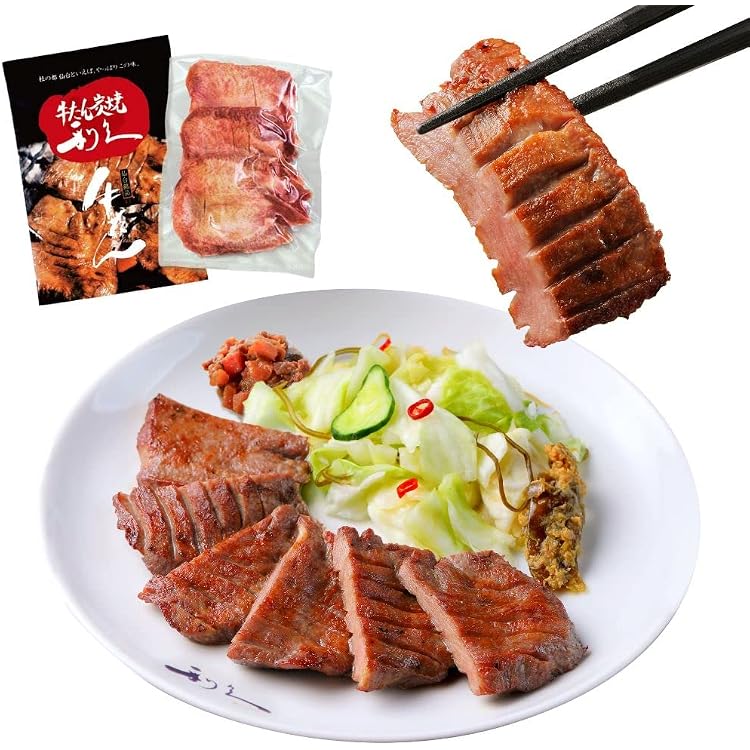 2021人気の2021人気の 3個セット 牛たん炭焼 利久 牛たんシチュー 300g 1.5人前 (3食分なので合計900g) お取り寄せ ...