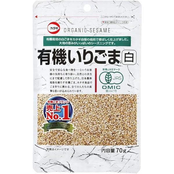 Amazon.co.jp: 九鬼 ごましお 30g : 食品・飲料・お酒