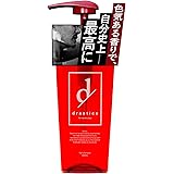 drastica メンズ オールインワン スカルプシャンプー メンズ 400mL (フケ/頭皮ケア/ボリュームアップ/無添加/アミノ酸) ドラスティカ 香水シャンプー
