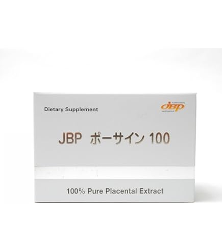Amazon.co.jp: 第7世代リーウェイ パティア 鹿プラセンタ 正規品