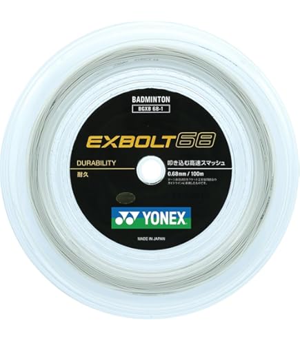 YONEX バドミントンストリング BGJ70 (200m) ８月入荷分 YONEX バドミントンストリング BGJ70 (200m) 8月入荷分 YONEX