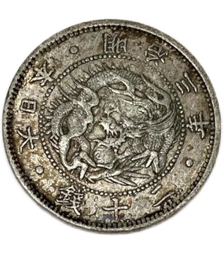 小型50銭銀貨　鳳凰銀貨　おまとめ8枚　日本銀貨　　古銭　コレクション 小丸50銭】小型鳳凰五十銭銀貨はいくらで売れる？偽物もご紹介