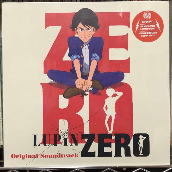 Amazon.co.jp: Lupin Zero (Original Soundtrack) [Analog]: ミュージック