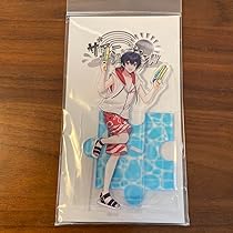 Amazon.co.jp: カラフルピーチ サマーランド アクスタ ゆあん