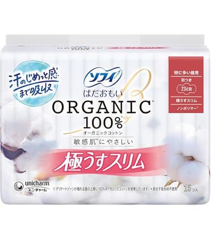 Amazon | ユニ・チャーム ソフィはだおもい極うすスリム210羽なし 27コ