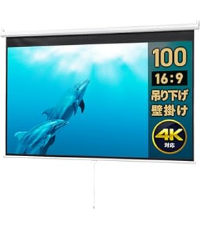 PUTRIMS K12プロジェクター HDMI ARC WiFi6 4K対応外 PUTRIMS Home Projector K12 – My Store