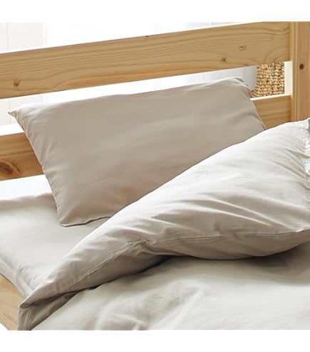 Amazon.co.jp: 昭和西川 ムアツ 枕カバー ピロケース