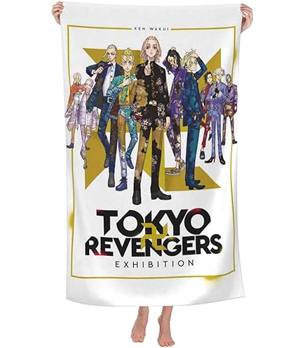 Amazon｜TSUTAYA限定 ちいかわ 東京卍リベンジャーズ コラボ フェイス