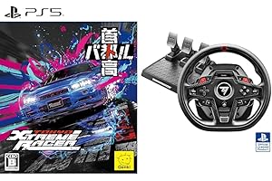 首都高バトル / Tokyo Xtreme Racer【予約特典】オリジナルライバルステッカー1枚（全4種/ランダム封入）付 - PS5 + Thrustmaster T248R 3.1N⋅m フォースフィードバック ハンドルコントローラー 3ペダル