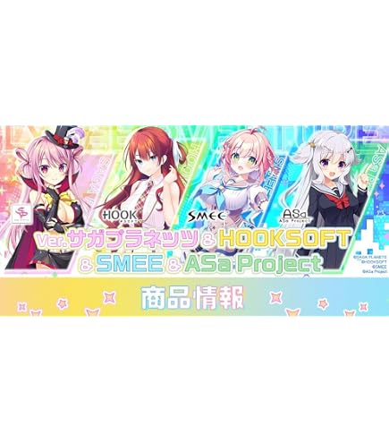 Amazon.co.jp: リセ オーバーチュア Ver.HOOKSOFT&SMEE&ASa Project