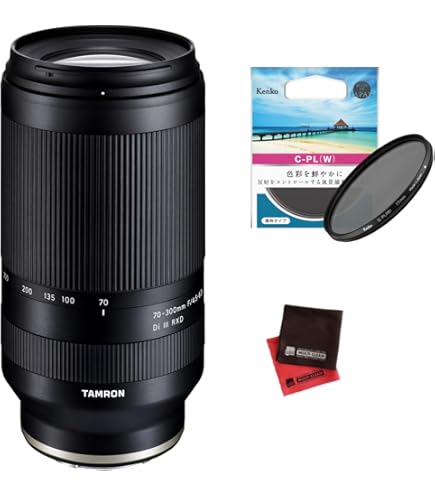 〓Eマウント〓タムロン 70-300mm F4.5-6.3 Di III RXD Amazon.co.jp: タムロン 70-300mm F4.5 6.3 Di III RXD ソニーE
