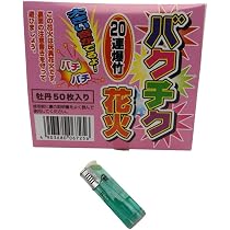 61kYvrr2kzL._AC_UL210_SR210,