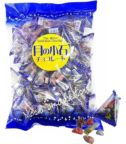 Amazon.co.jp: ヘテ ストーンチョコ 40g 12袋セット / 石の形をした
