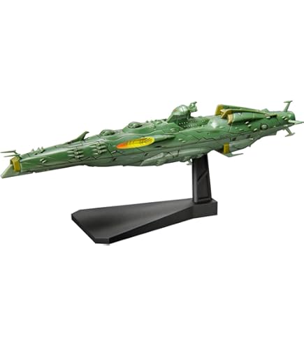 Amazon | メカコレクション宇宙戦艦ヤマト2199 No.19 次元潜航艦UX-01
