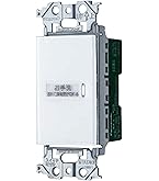 パナソニック　WTA1811WK Panasonic 楽天市場】【WTA1811WK】 パナソニック 熱線センサ付自動