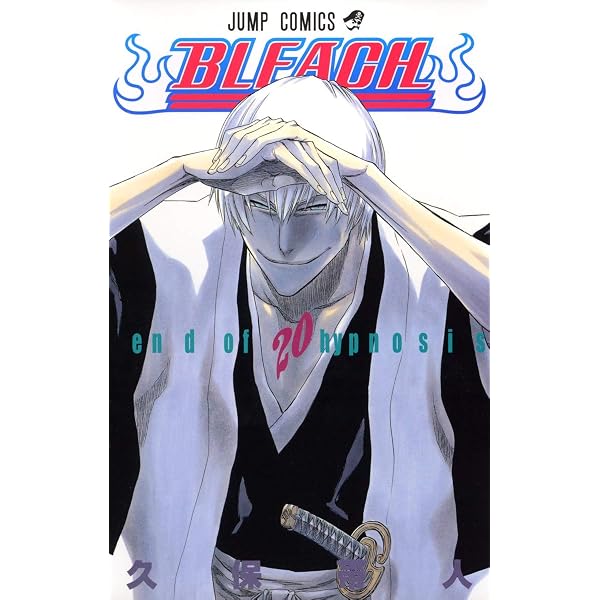 BLEACH 18 | 久保 帯人 |本 | 通販 | Amazon