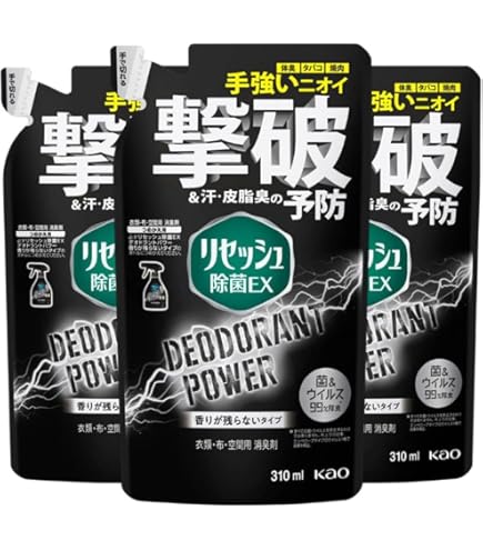 専用出品　パトラッシュ様おまとめです。 TC ポップアップトラッシュボックス 12L | キャンプ用ゴミ箱はVASTLAND