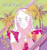 SU��MIKA��E