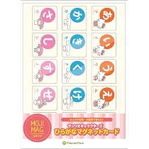 Amazon.co.jp: サンリオキャラクターズ ABCマグネットカード お風呂