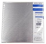 久宝金属製作所 アルミ板 パンチング 3φxピッチ5Px150x150mm 2枚入 M9524