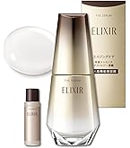 Amazon.co.jp: LANCÔME(ランコム) レネルジー HCF トリプルセラム 50mL